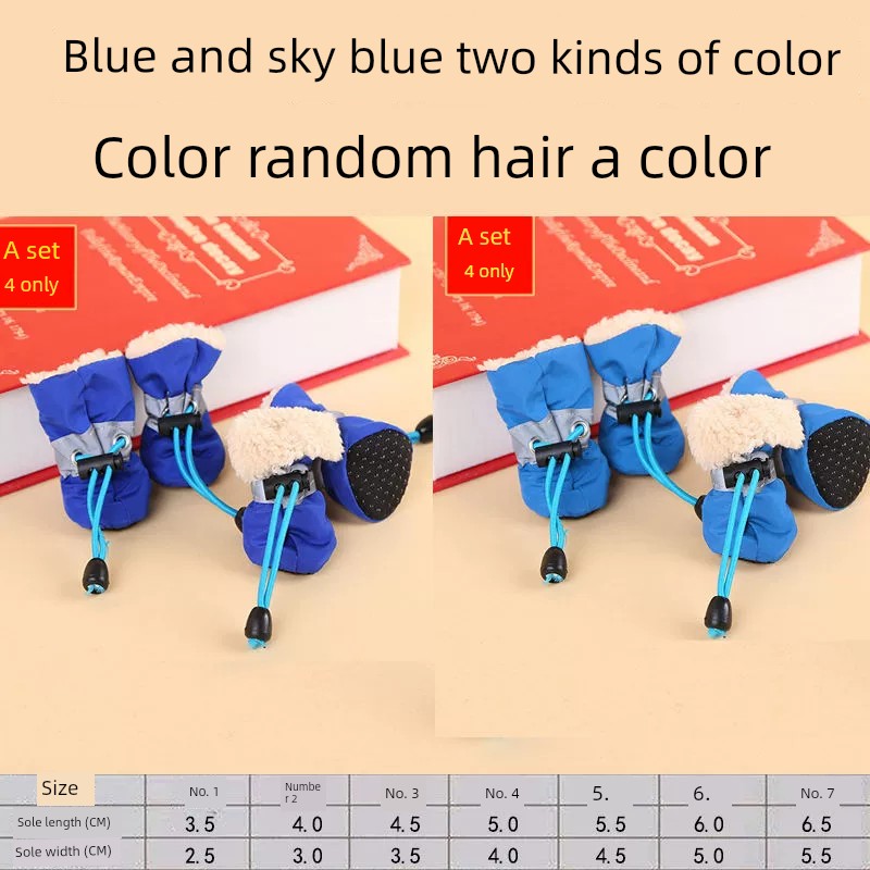 Puppy Winter Bichon Pomeranian Heattech Dog Shoes