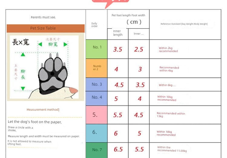Puppy Winter Bichon Pomeranian Heattech Dog Shoes