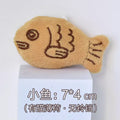 Handsewn Cute Cartoon, Small Cat Mint Cat Treat Toy, Numerous Designs Available (MPK-A8595)