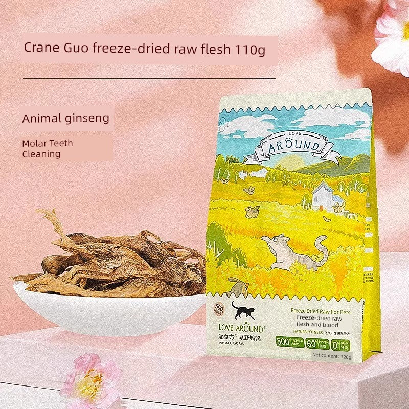 Love Cube Quail Duchun Fish Molar Rod Cat Snacks