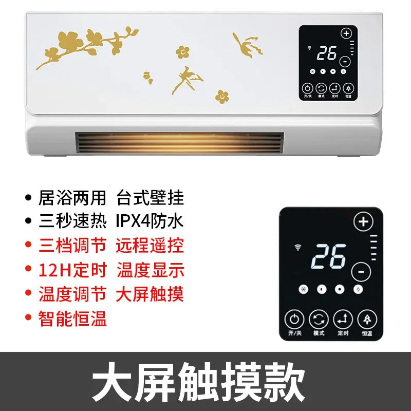 Remote Control Heating Wallmounted Home Heaters Touch Screen Mobile Type Heater Bathroom Air Conditioning Type Electric Warmer