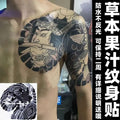 Herbal Dragon Temporary Tattoos for Women Man Arm Tattoo Art Waterproof Tattoo Lasting Japanese Sticker Tatuajes Temporales