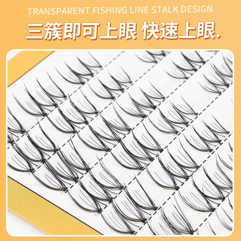 Grafting World S07 Segmented Transparent Stem Self-Adhesive Lazy Man Trilogy Comic Eyes Natural Simulation Soft False Eyelashes