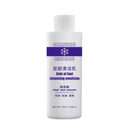 120ml Foot Exfoliator Softener 7 Seconds Remove Dead Skin & Calluses Foot Mask Anti-Cracked Heel Enhancer Nail Pedicure Kit