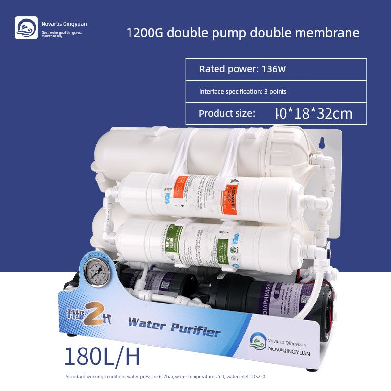 Nuohua Qingyuan Large-Flow Aquarium Fish Farming Ro Machine Water Purifier Fish Tank Sea Tank Water Changing and Hydrating Filter Water Purifier
