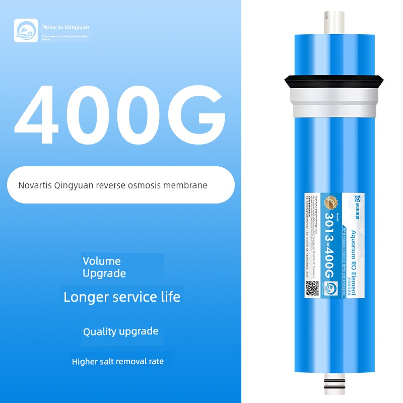 Nuohua Qingyuan Large-Flow Aquarium Fish Farming Ro Machine Water Purifier Fish Tank Sea Tank Water Changing and Hydrating Filter Water Purifier