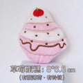 Handsewn Cute Cartoon, Small Cat Mint Cat Treat Toy, Numerous Designs Available (MPK-A8595)