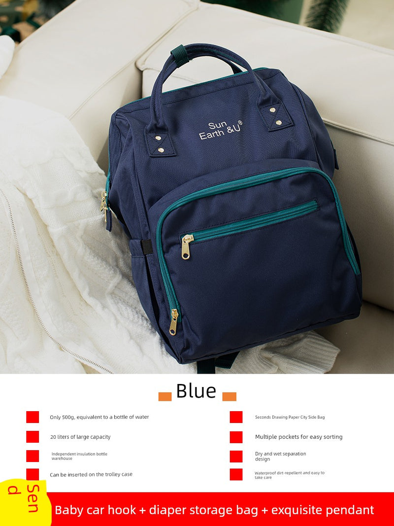 Japanese Letian Super Light Baby Going out Mummy Bag