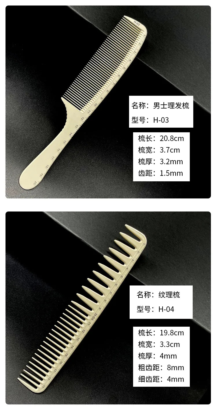 Plastic Hair Comb Pro Hairdressing Combs расческа для волос Hair Cutting Dying Hair Brushes Barber Tools Salon Accessaries 1 Pcs