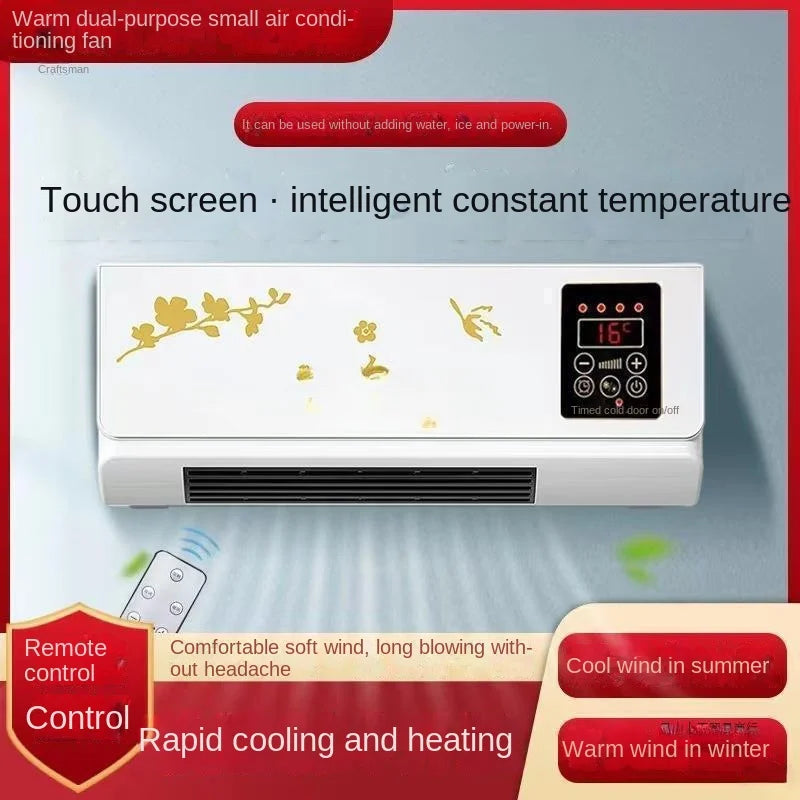 Intelligent Heating and Cooling Small Air Conditioner Wall-mounted Installation Free Energy Saving Remote Control Electric Fan