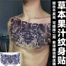 Herbal Dragon Temporary Tattoos for Women Man Arm Tattoo Art Waterproof Tattoo Lasting Japanese Sticker Tatuajes Temporales