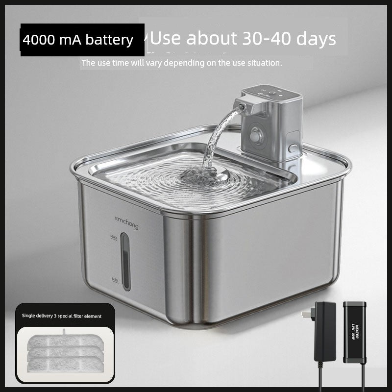 Small Magic Pet Stainless Steel Wireless Automatic Cat Water Fountain