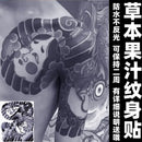 Herbal Dragon Temporary Tattoos for Women Man Arm Tattoo Art Waterproof Tattoo Lasting Japanese Sticker Tatuajes Temporales