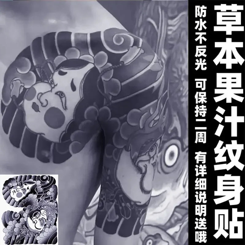 Herbal Dragon Temporary Tattoos for Women Man Arm Tattoo Art Waterproof Tattoo Lasting Japanese Sticker Tatuajes Temporales