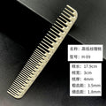 Plastic Hair Comb Pro Hairdressing Combs расческа для волос Hair Cutting Dying Hair Brushes Barber Tools Salon Accessaries 1 Pcs