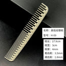 Plastic Hair Comb Pro Hairdressing Combs расческа для волос Hair Cutting Dying Hair Brushes Barber Tools Salon Accessaries 1 Pcs