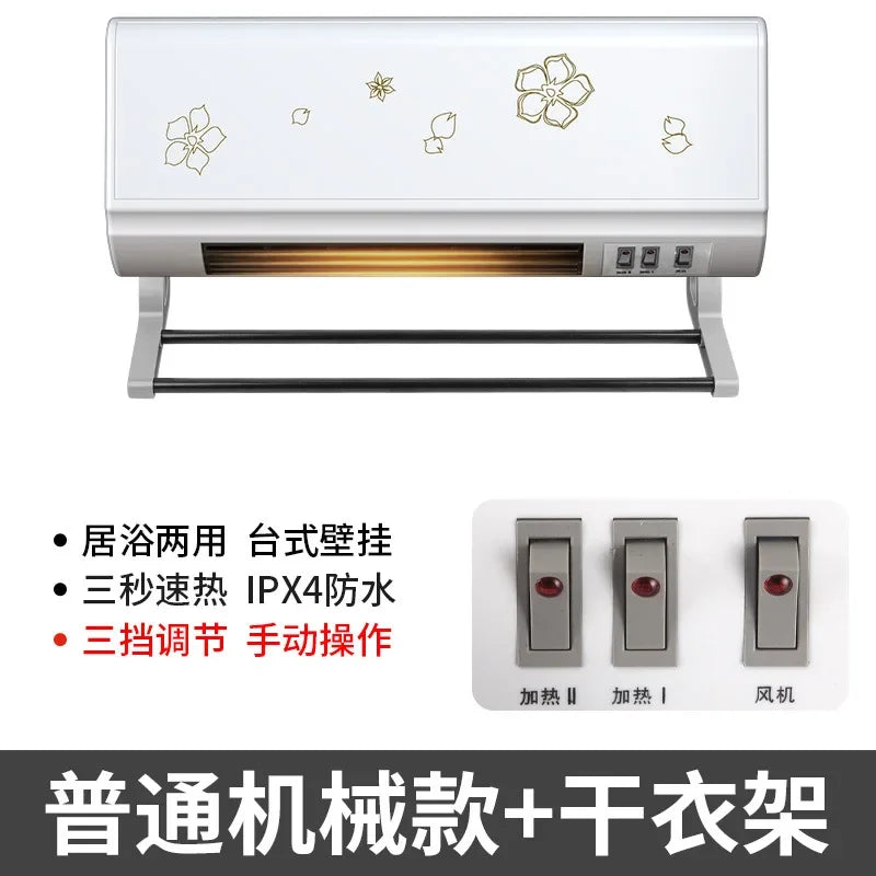 Remote Control Heating Wallmounted Home Heaters Touch Screen Mobile Type Heater Bathroom Air Conditioning Type Electric Warmer