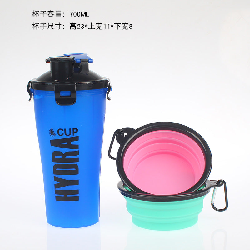 Teddy Portable Cup Dual-Use Pet Outing Kettle Dog