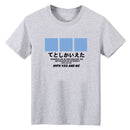 Men's Summer Printed Slim Fit Short Sleeve T-shirt