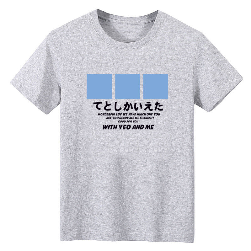 Men's Summer Printed Slim Fit Short Sleeve T-shirt