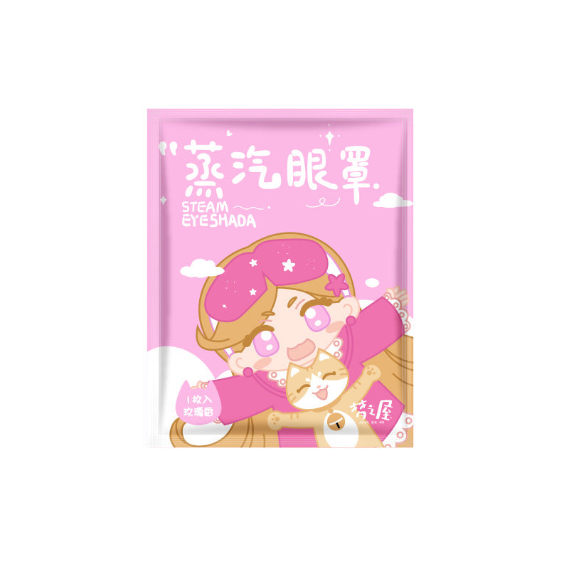 Steam Hot Compress Eye Mask