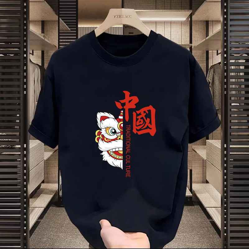 Summer Men's T-shirt