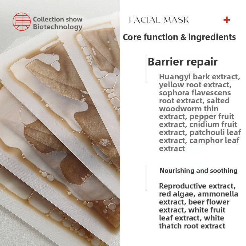 Black Gold Humic Acid Herbal Soothing Face Mask