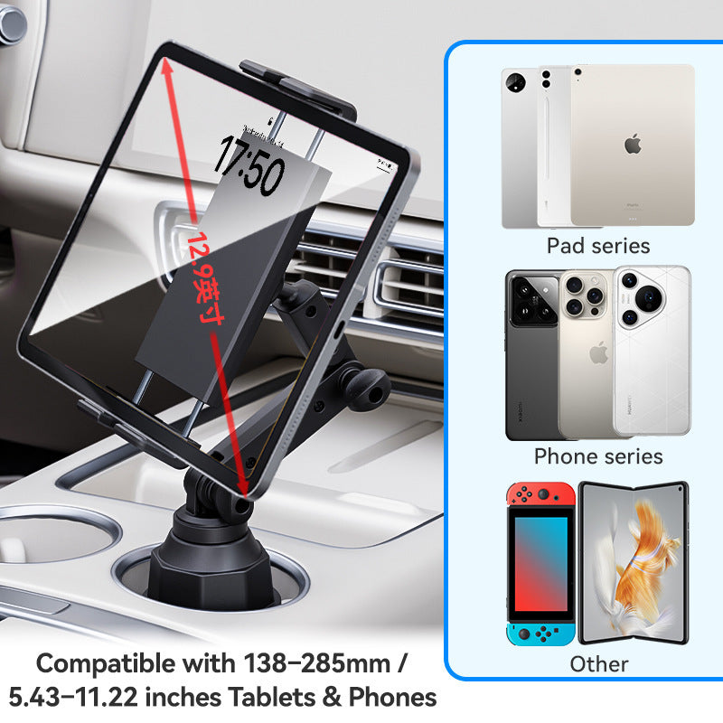 Universal Car Cup Holder Phone and Tablet Mount