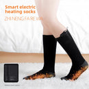 Electric heating socks