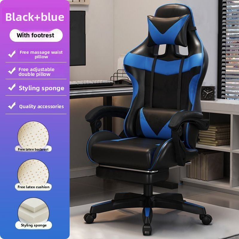 Ergonomic Gaming Chair