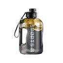 Large Capacity Trendy Straw Plastic Jug Sports Water Bottle