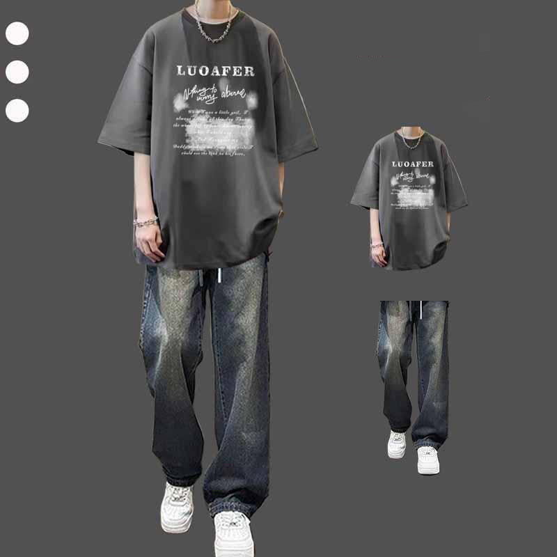 Short-sleeved T-shirt Men's Summer Suit