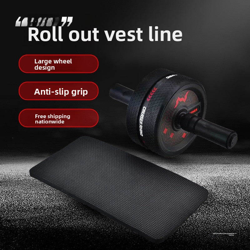 Double-wheel non-rebound abdominal health wheel