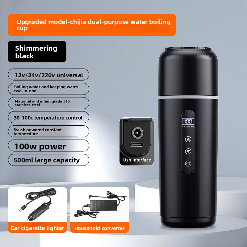 Car Heating Water Cup