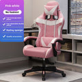 Ergonomic Gaming Chair
