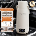 Portable Electric Heating Cup with Stainless Steel Inner Tank