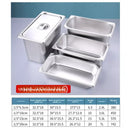 Stainless Steel Food Storage Container with Lid