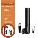 Gift Box Electric Wine Bottle Opener Four-piece Wine Electric Bottle Opener Set Wine Set Wholesale