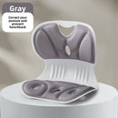 Waist Protection Cushion Sedentary Not Tired Office Cushion Waist Protection Sitting Posture Chair Student Child Correction Pad Ergonomic Chair