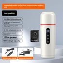 Car Heating Water Cup