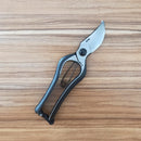 Damascus Steel Pruning Shears for Garden