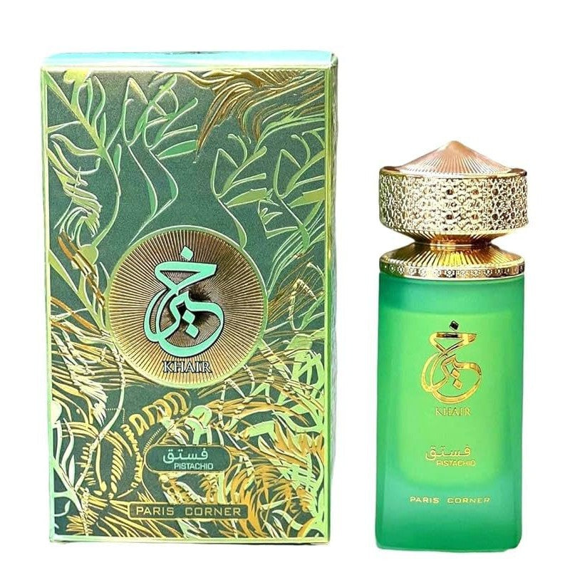 Women's perfume
