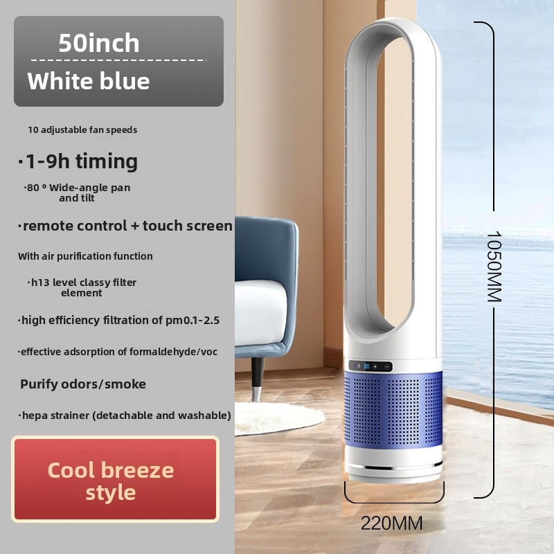 Vertical silent bladeless electric fan