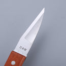 Wooden Handle Grafting Knife