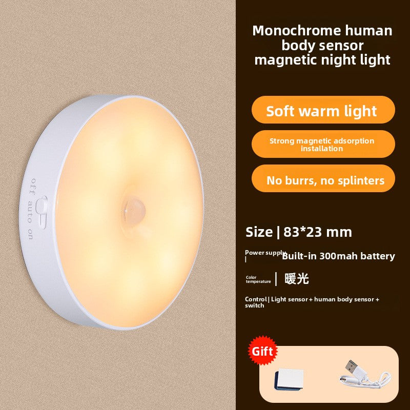 Magnetic night light