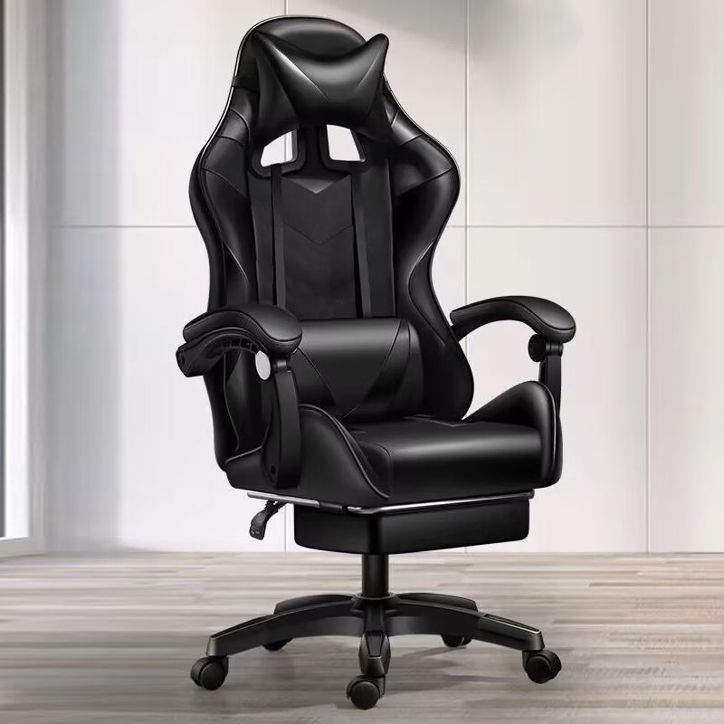 Ergonomic Gaming Chair