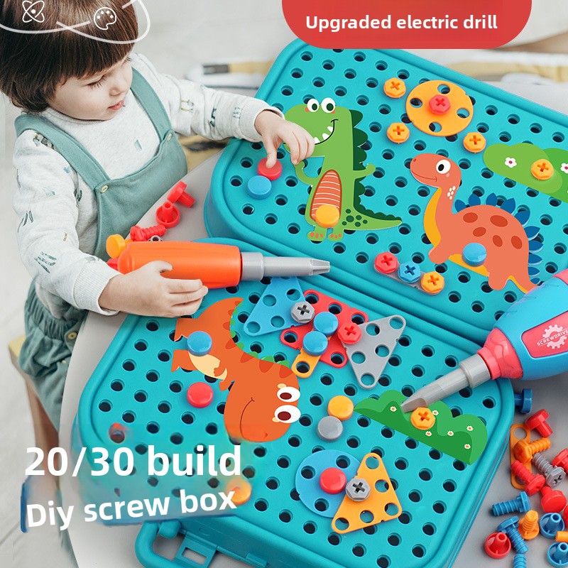 Children's Toy Electric Drill DIY Repair Screw Tool Box