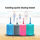 Quick-Dry Sports Towel with Portable Silicone Storage Bag