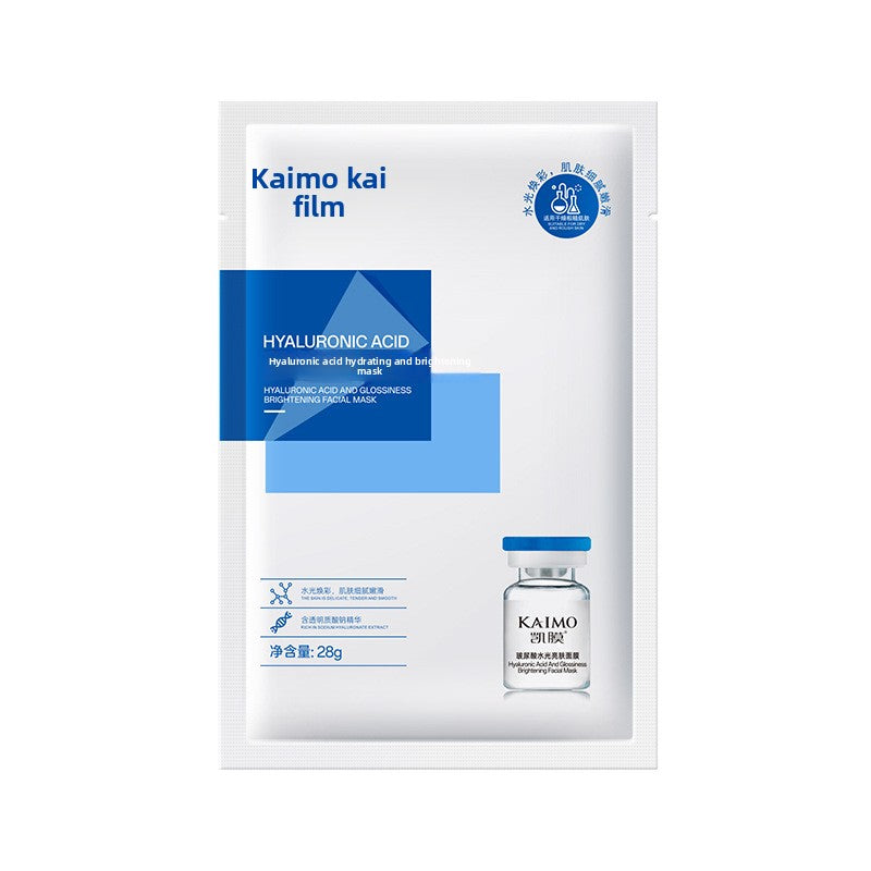 Hyaluronic Acid Free Sheet Mask Single Piece