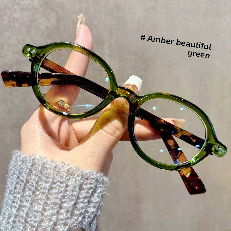 Ultra-light oval anti-blue light glasses